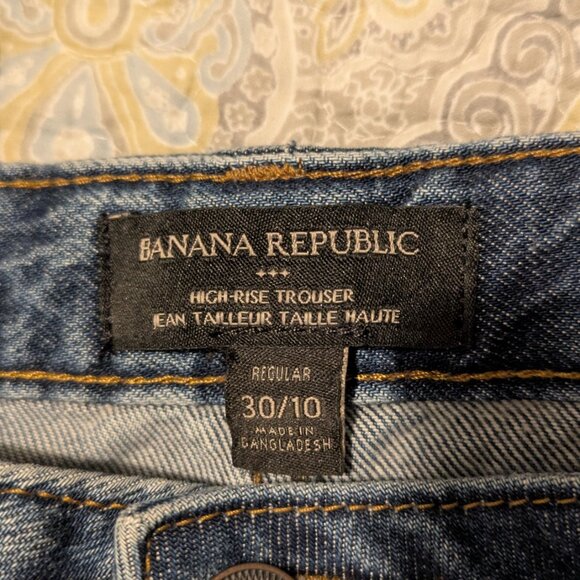 Banana Republic Women's High-Rise Denim Trouser - Picture 2 of 7